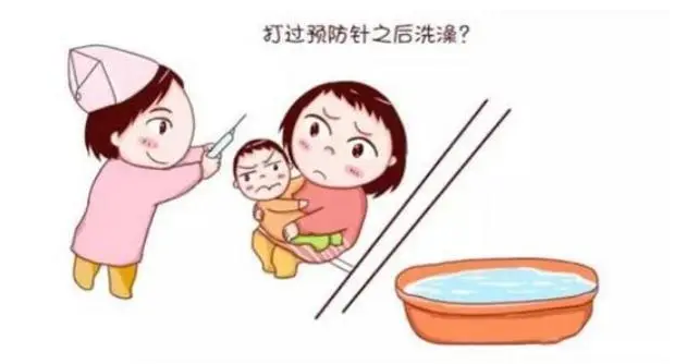 宝宝打完疫苗后该洗澡么？